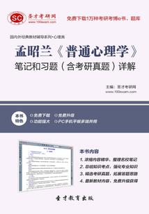 姓曹男孩属猪