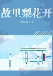 男属虎女属老鼠结婚好吗
