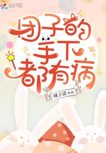 农历表1988