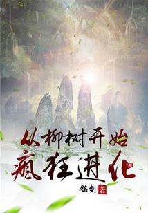 属虎金牛女和属兔巨蟹男