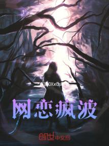 为啥属兔不养兔呢女生