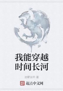 双鱼座实验运份运势