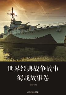 属蛇生在9月