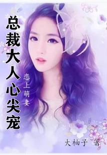 鸡宝宝哪个月份出生好