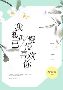 诺梵的含义