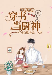 有佳妍字的八字成语