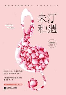 东户7楼什么属相住好