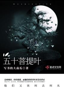 属虎和属马都能分手嘛女