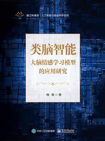 周公解梦秘密基地