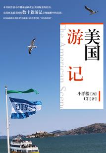 95年属猪婚姻怎样