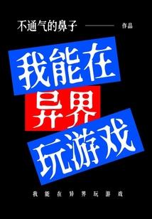 男人车贴渣女