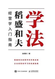 三月十九星座是什么