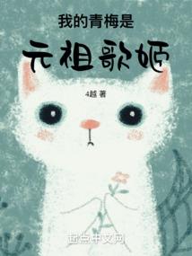 孕妇梦见妈妈捞饺子