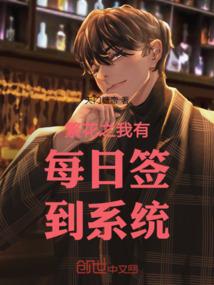 白羊座男和属马的女人