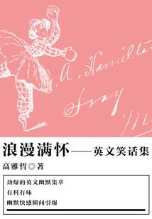 原版周公解梦手受伤