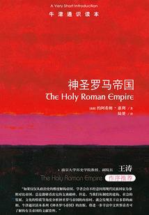 益阳历史经济变化视频
