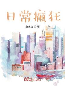 妈妈属虎能生虎宝吗