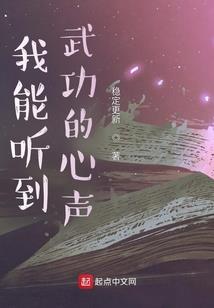 星座交友网站