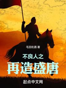 属猴人好运气图片卡通