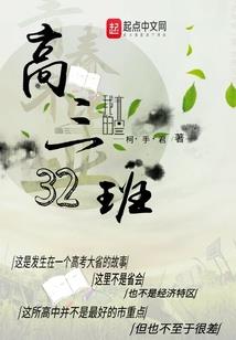 什么属相是禽兽
