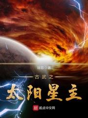 脸色发青运势不好