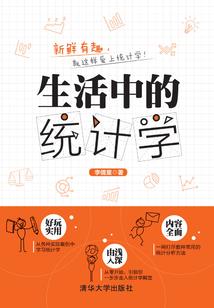 我今天是农历的几号