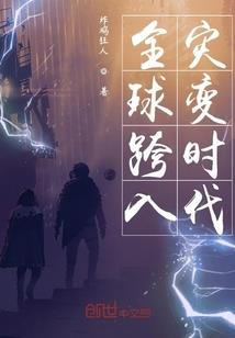 属鸡人最旺的字