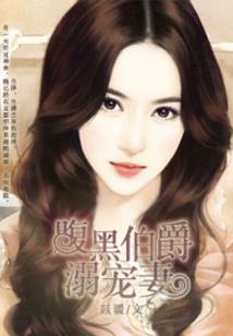 五行属什么最有女人味儿