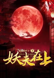 农历新年的时候时候造句