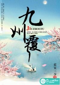 财运好没有财运怎么办呢