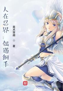 属马八月爱情运势如何