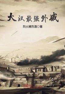 9月摩羯座运程