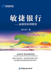 曹乐辉名字命运怎么样