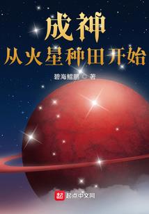 属蛇的情商智商