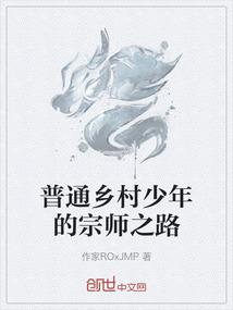 孕妇梦见跨过荷花池