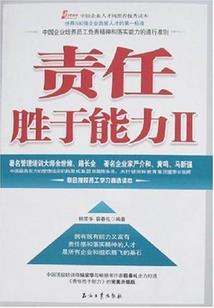 事故时间是发生在几月份