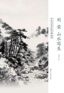 命轻跟八字有关吗