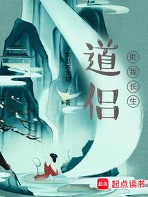 小伊伊男人