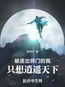 99属兔未时出生