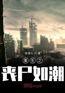 属龙和属什么生肖配