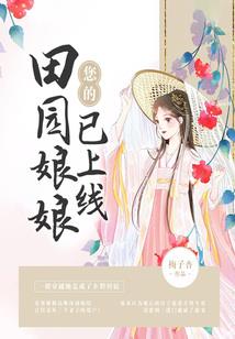 深的五行属性