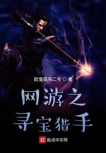 属猪的是几月几号