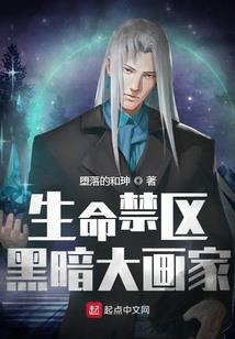 流放之路黑暗半面命运卡