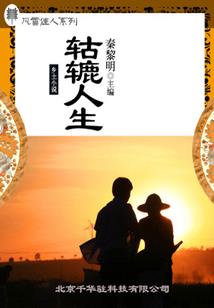 本周星座运势凯里