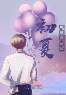 最准的万年黄历下载
