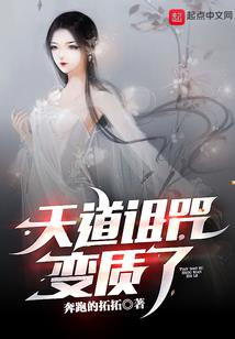 户口迁入在黄历里叫什么