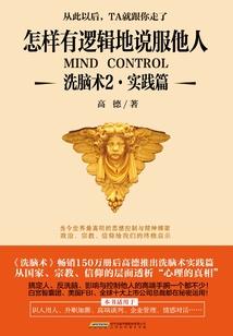 路上踩到屎周公解梦
