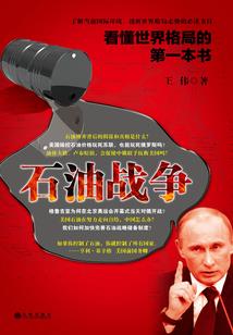 男孩属相挂件图片