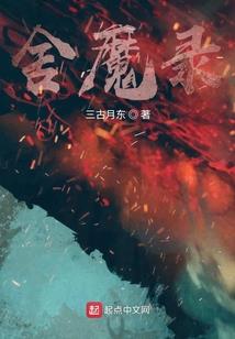 70年属狗佩戴什么天珠