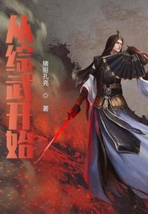 老黄历天坑是什么